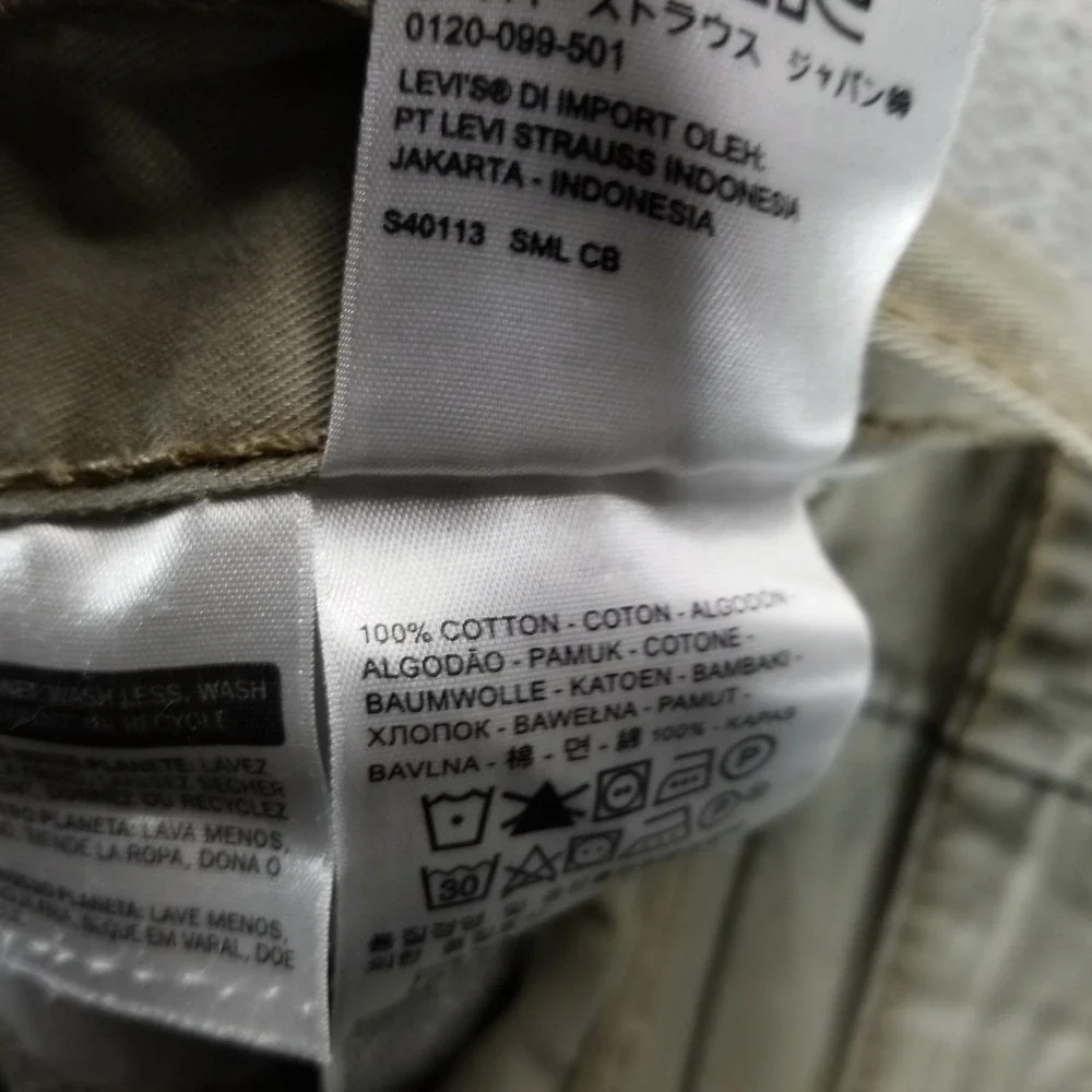Levis 511‎ Jeans Mens 34x32 Beige Slim Straight Light Wash Mid Rise Office Work